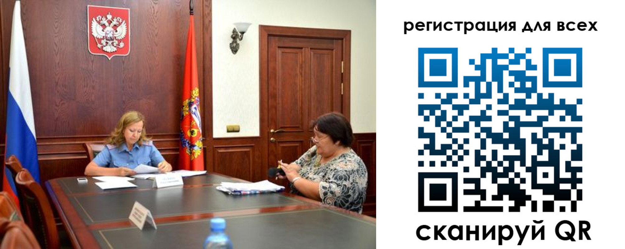 временная регистрация законно в Набережных Челнах